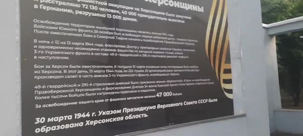 � ������� �� ��� ��� ���� ����� "�������� �����", �� ������ ������ �� ����������, ����� �������� ������ ������� ������������� �����