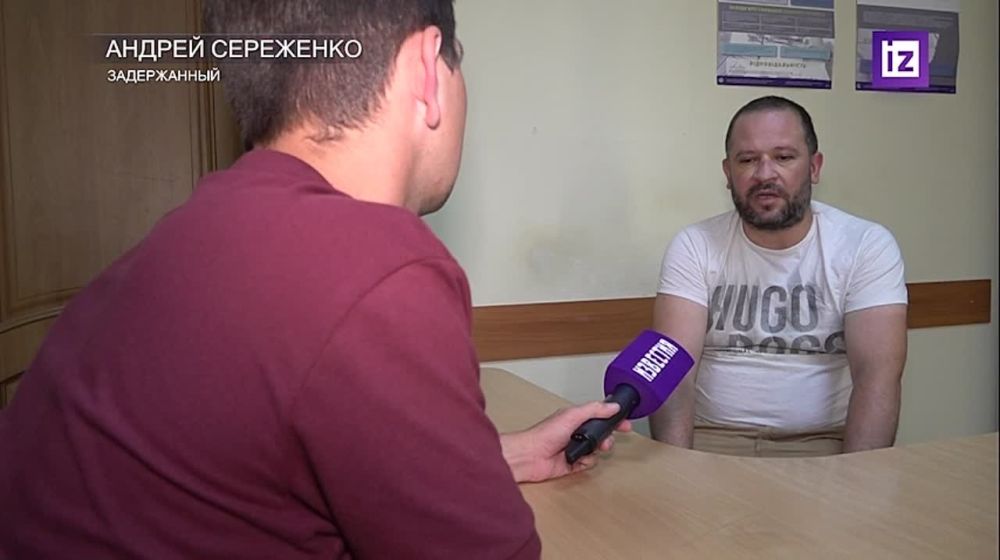 "�������� �������� ���������� � ������������ ���� �������� �����"