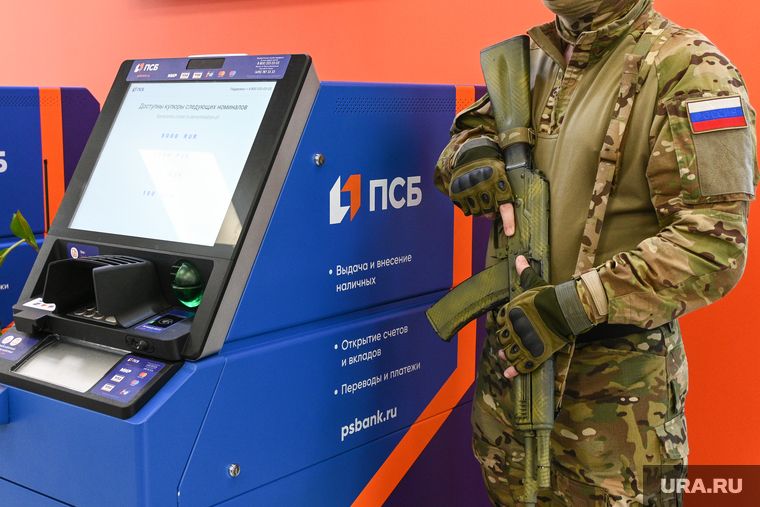 ���������� ���� � ������� ����� ������� �����������. �� ������� �������