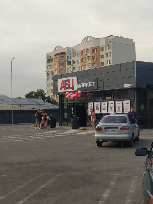 � ������� �� ������ ��. 49 ���������� ����������� �������, 10�, �� ����� ���, �������� ���