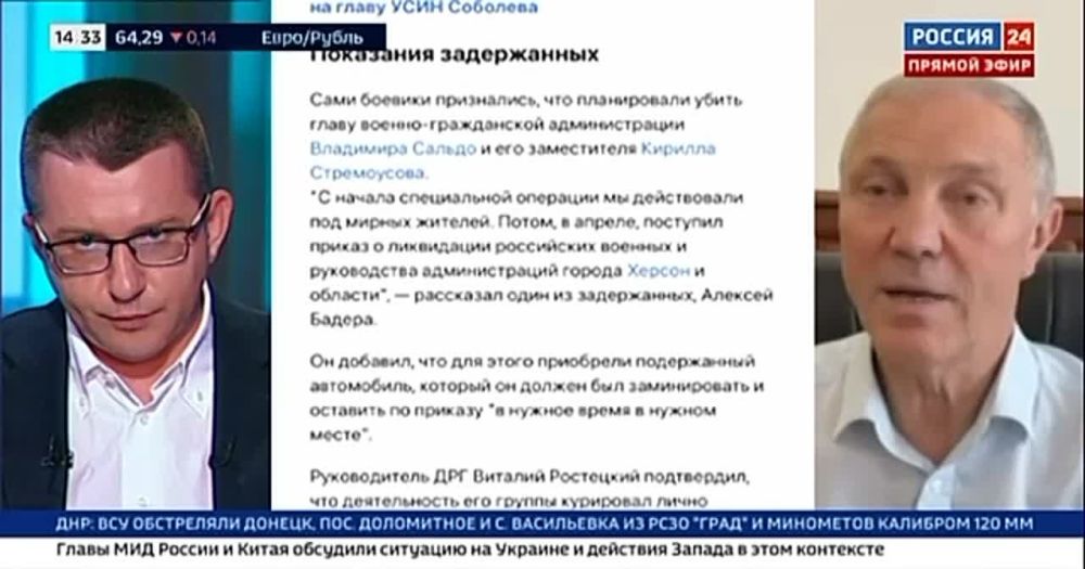 ���������� ���������� ��������� ��� �����������, ������������� ��������� �� ������������� ������� � �������������� �� ��