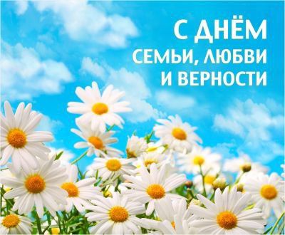 � ���� �����, ����� � ��������!