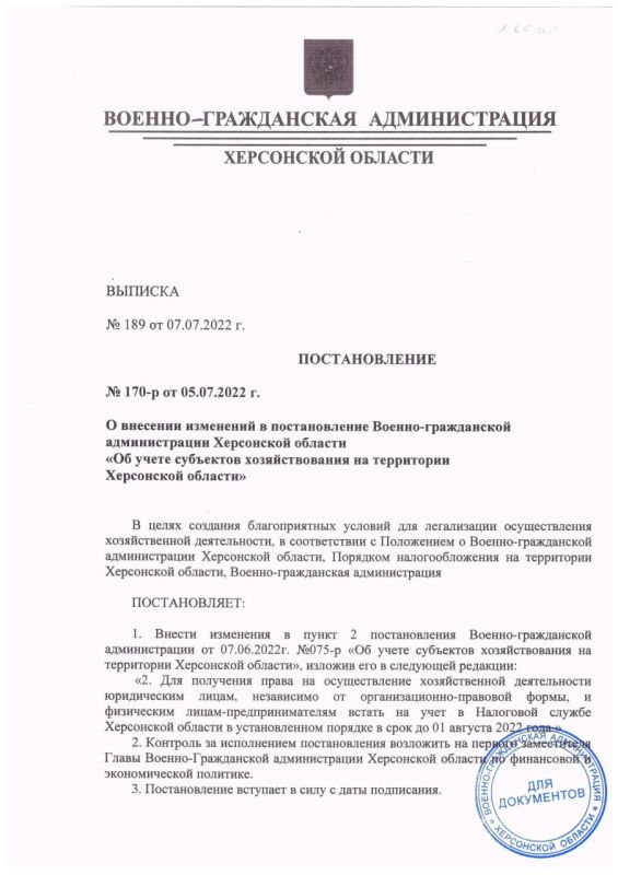 ���������� �� ��������� ���� � ���������� ������� �������� �� 1 �������