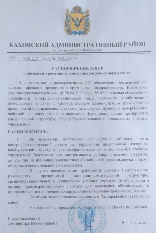 � ����� ������� ��������� ������ ������ ������������� ���������� �� ���������� � � ������ ������������ ����������� � �������, ���������� ����������