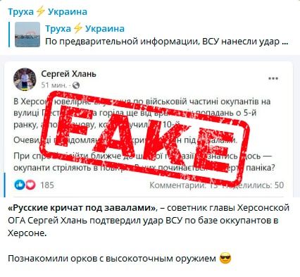 "�������� ������ ���������� ���� ���������� � �������": ��������� ��������� ���������� ��������� ���� ���������� ����������