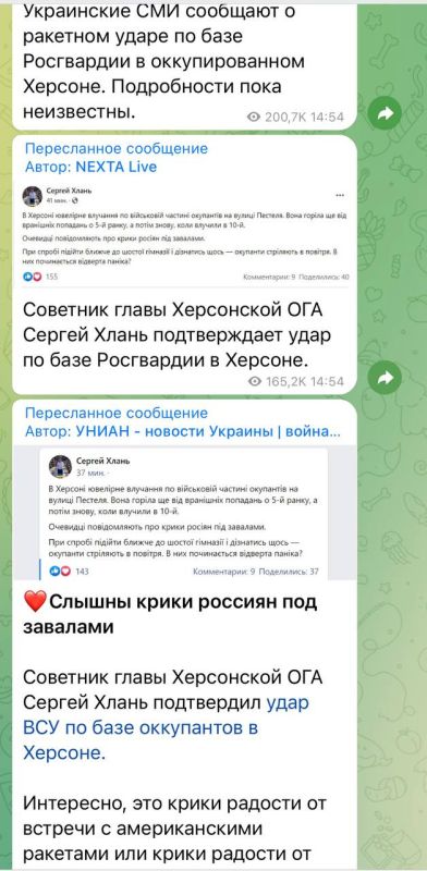 ����������� �������� ���������� ���� � �������� ����� �� ���� ���������� � �������