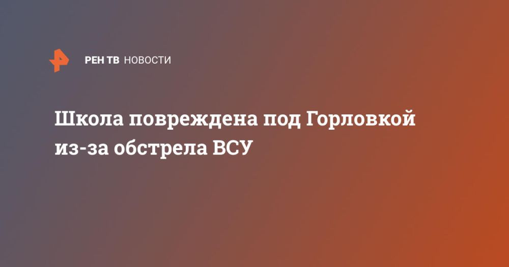 ����� ���������� ��� ��������� ��-�� �������� ���