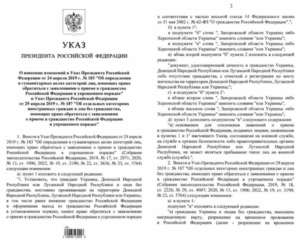 �������� ����� �������� ���� �� ���������� ��������� ����������� ����������� ��� ������� �������