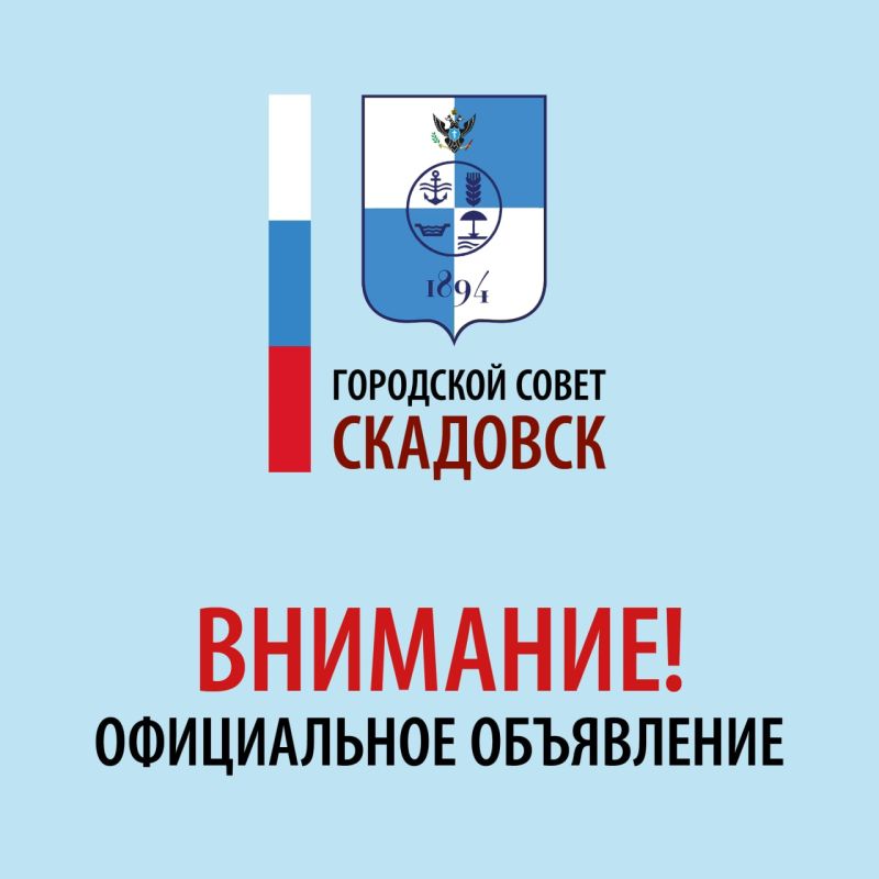 ��������� ����� ������ ��������� �����������