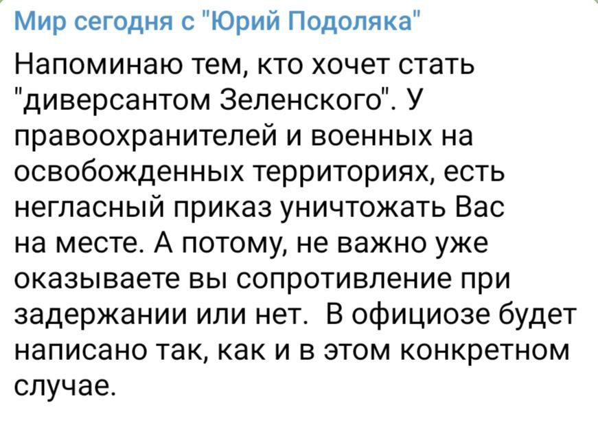 ����� ��������� �������! ����� ���� ���� ��������� ������������ � ���������� "�����������" � "������������"