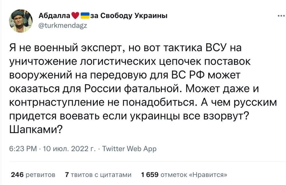 ��� ����������������. ������ �����-���� �������� ���� ��� ���������� �� ������ ����������. ������������ ���, ��� �� �����...