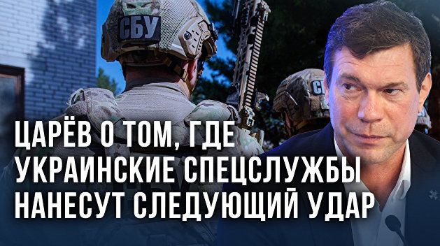 ������ � ����������� � ���������� ��������: ���� ���� � ������� ������� � �������