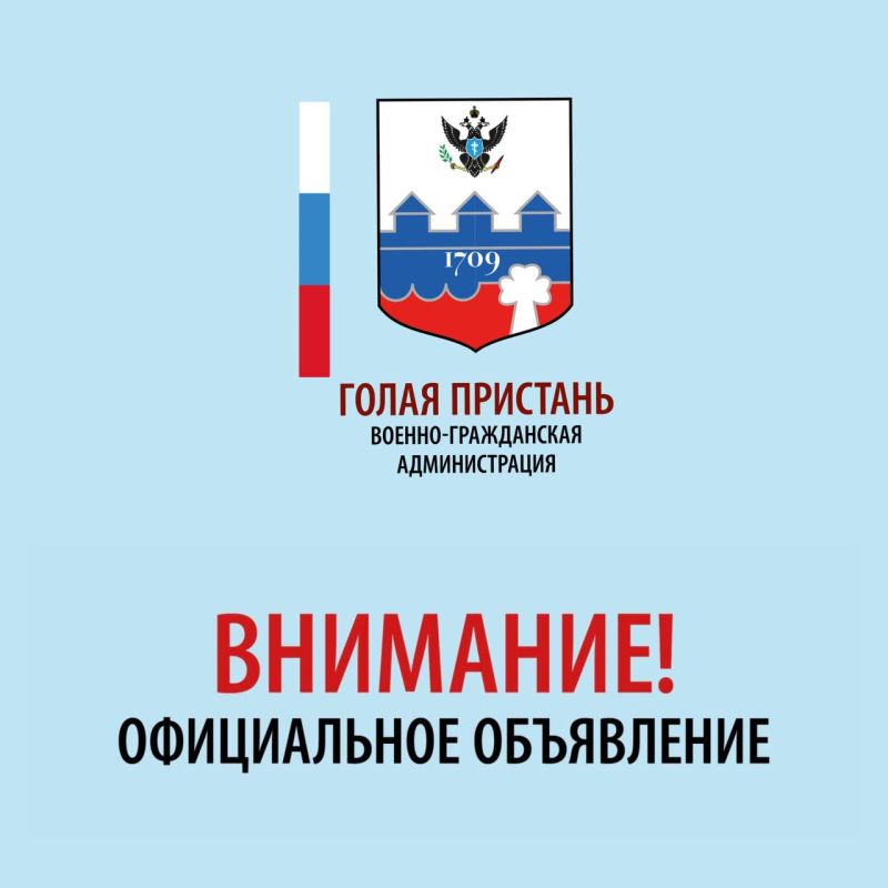 ��������. ��� ����� �������� ����������� ��� � ��������� ������ ������ ������: