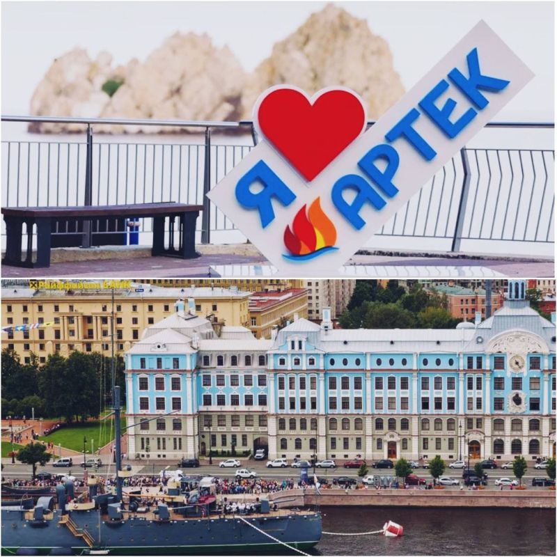 ���� �� ���������� ������� ���������� �� ����� � "�����" � � ����������� ������-������� �������