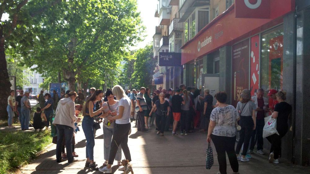 ���� �� ������ ��� �������� ����� ��� ���� �������� � ������������ �����