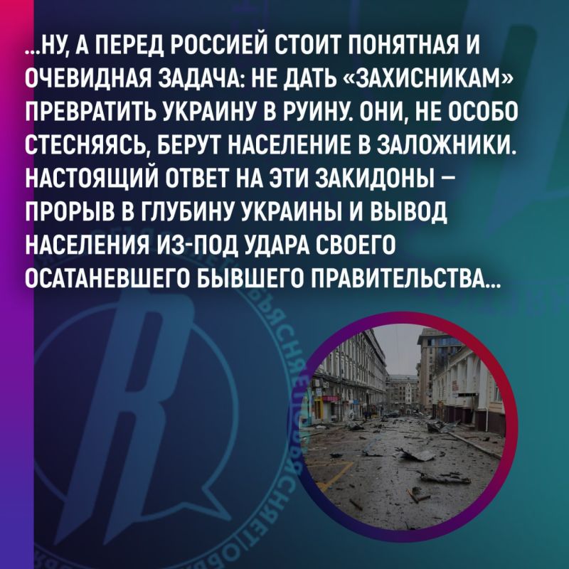 ����� �� ���������?. ���������� ����������� ���� ��������� ������� ������� ������� ���������� �������������� � ���, ���, ������� ����������������, ������� ��������� ���������� ����, ��� ��� ������� ������� ������ ��-��� �����