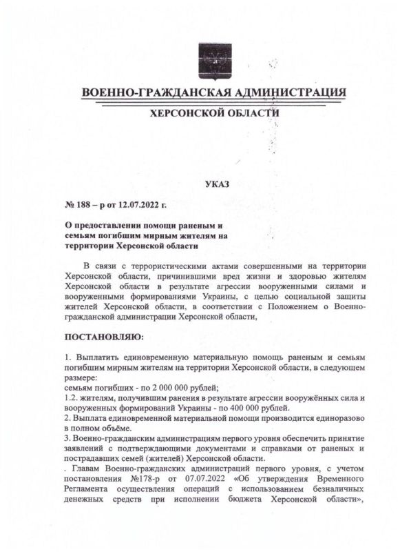 ��� ���������� ������� ����������� ������������ ������ ������������ �� ���� �������