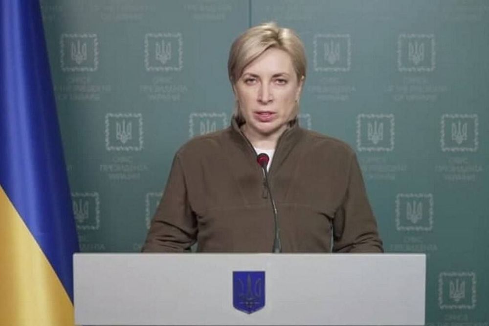 ������ ��� ��������� ����� ���������