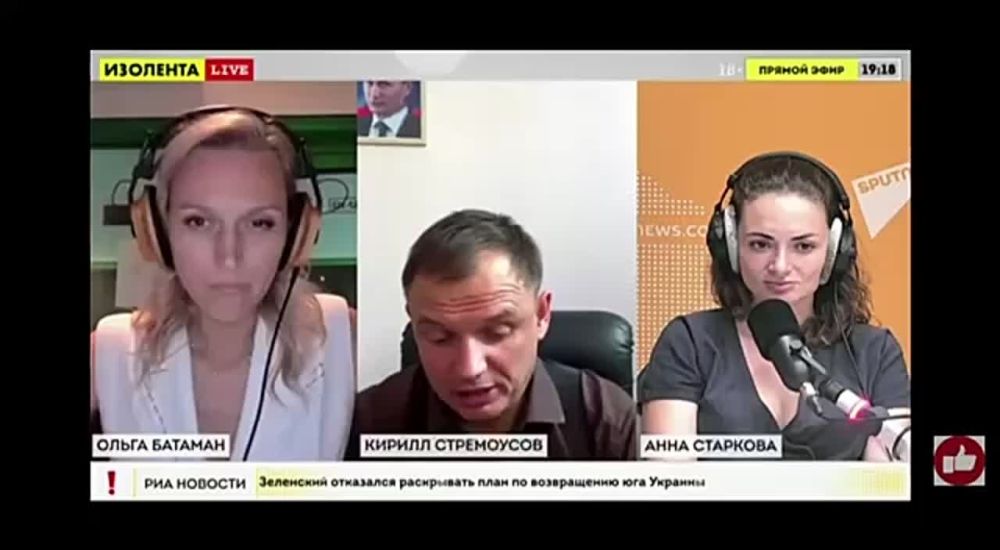 ����������: ���� ��������� ������ �� ���������� ������ ����������� ������� �������