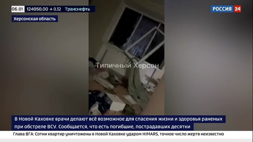 ����� ������� �������, ������� ���� ������ �� ����� �������� ��� ����� ������� � ���������� ������� �������� ���� HIMARS