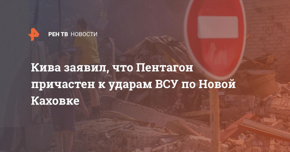 ���� ������, ��� �������� ��������� � ������ ��� �� ����� �������