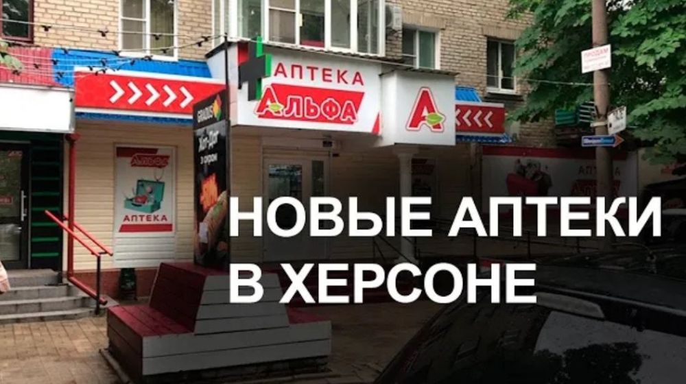 � ������� ��������� � ������ 32 ������