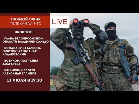 ������ ����: ������������ �� ������� / ������� �������� / ������ 16