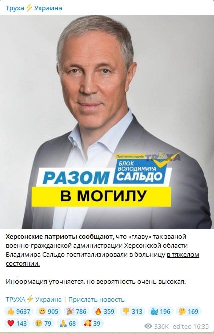 ����: ����� ������-����������� ������������� ���������� ������� �������� ������ ���������������� � ������� ���������