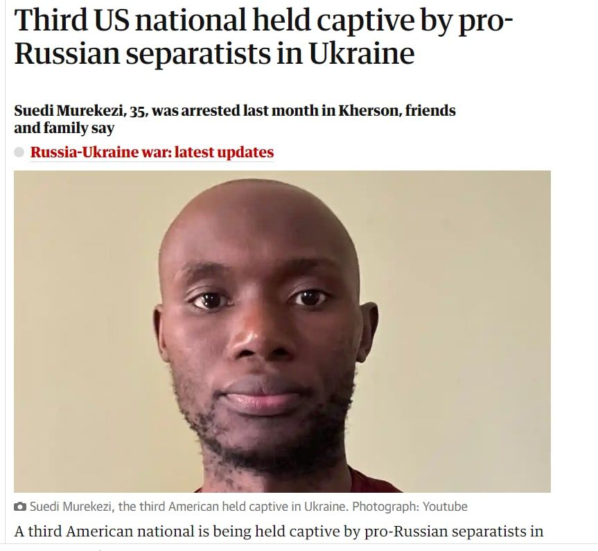 ��� ���� ��������� ��� ����� � ���������� ����