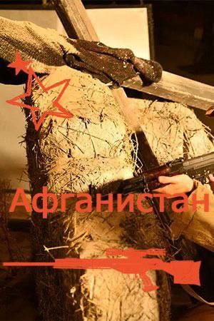 ��������� ��������� ��������� �����!