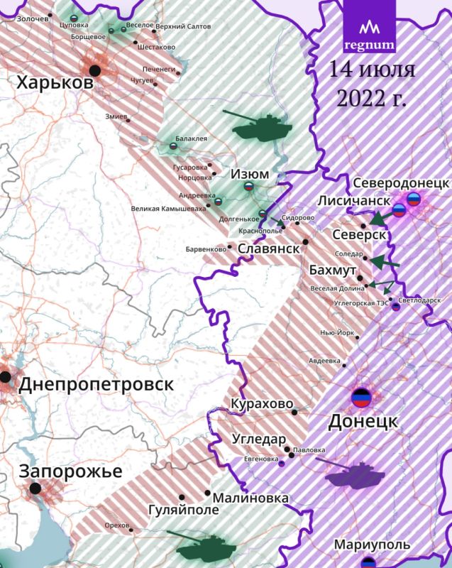 ����� �� ������� REGNUM � ��������� �� ������ �� 14 ����