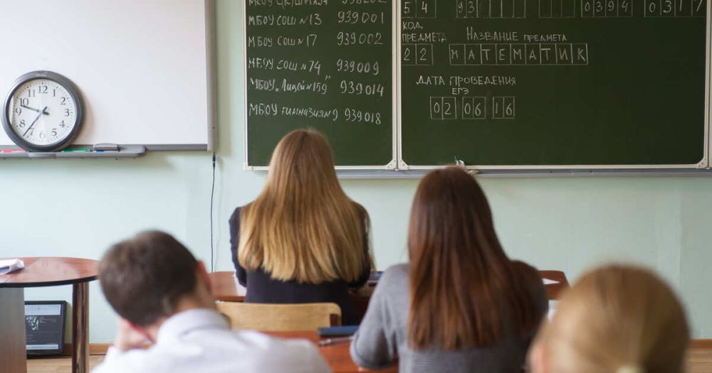 ������ ����� � ���������� ������� �������� ���������� ������������