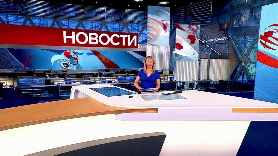 ������ �������� � 13:00 �� 14.07.2022