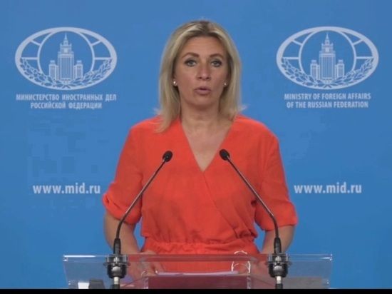 Захарова: Киев приказал использовать HIMARS против граждан Донбасса