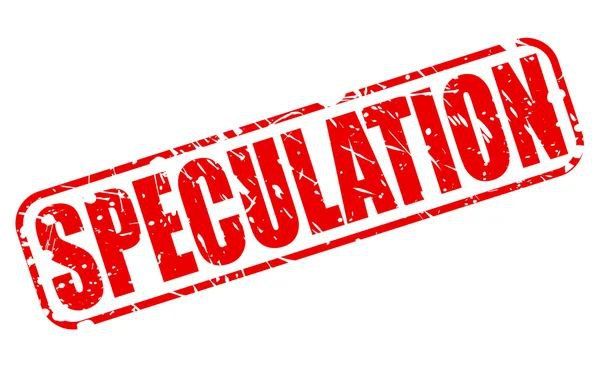 � ������� ������������ �� ������� ��������� �������� ���������� �������