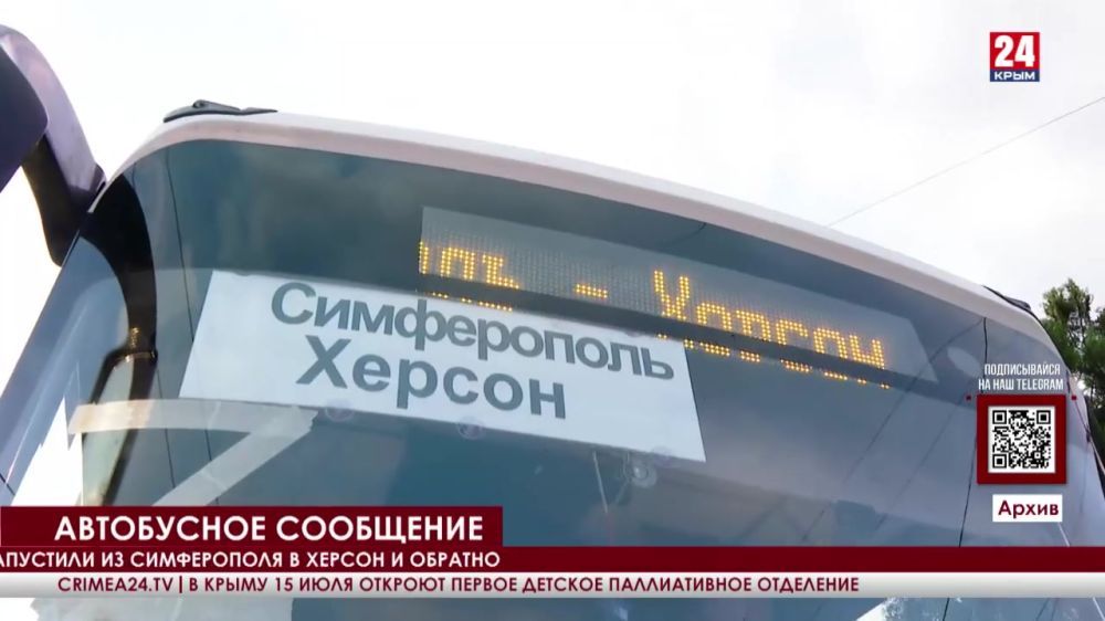 �������������� �������� ��������� �� ����������� � ������ � �������