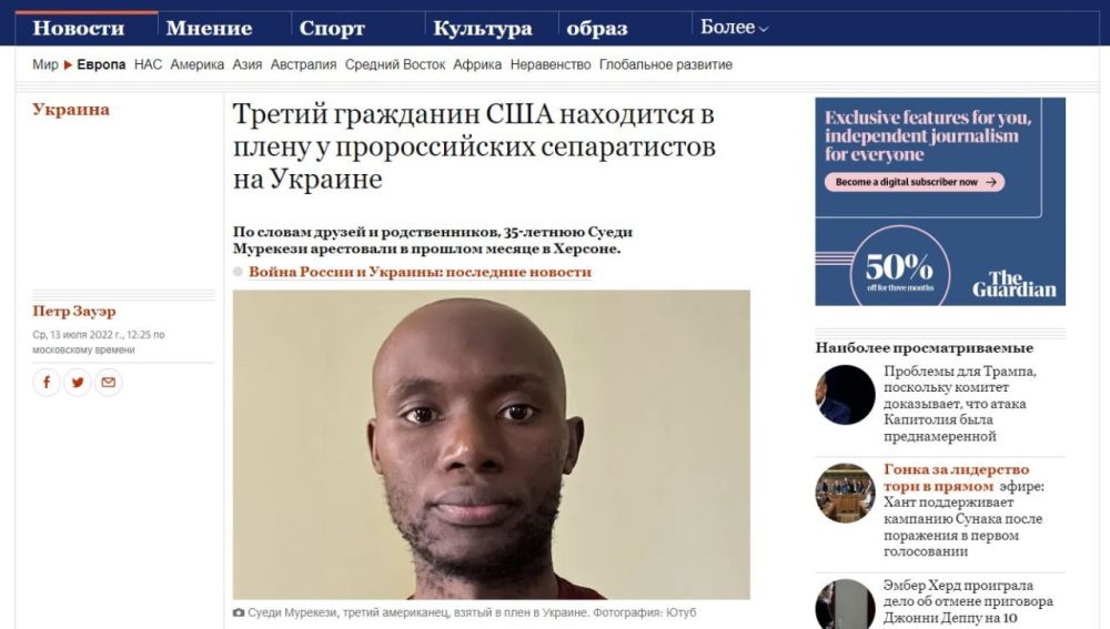 "�������" ��������, ��� � ���� � ������� ��� �������� ��������� ��� ����� �������� (�������� ������), ������� ����� ���� ��� �������� �� ���������� �������