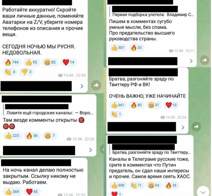 ����� �� ������. @herson_rus