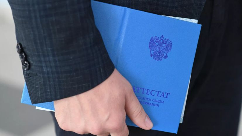 ���������� ����� � ������� ������� �������� ��������� ����������� �������