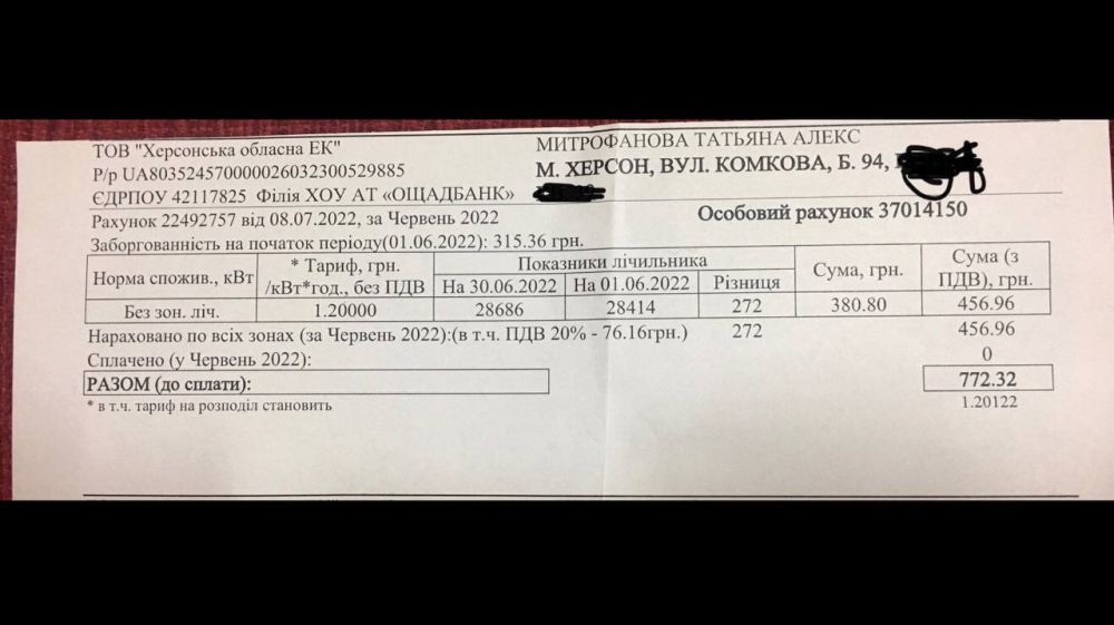 ������� ������� ��������� ��������������� ����� ��� ���������� ���� ���� ����� ��������� �������� �� ��������������, � ������� ������ ���� ��� ������ ����������� ����� ����������