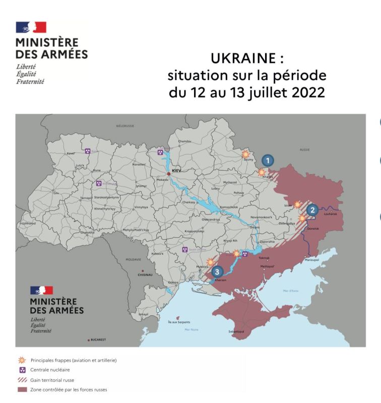 ����������� ���������� �� 14 ���� �� ������ ������������ ������� �������: