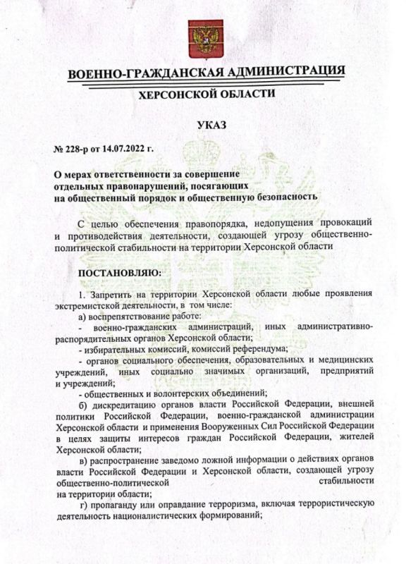 � ����������� ������������ ������������ �� ���������� ����� ��������� ������� ����