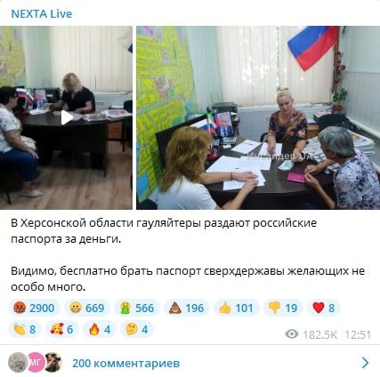 ����: � ���������� ������� ������� ������ �� ��������� ���������� ���������, �������� ���������� Telegram-������