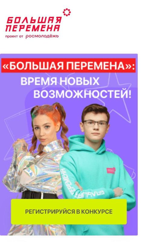 ���������� ������� ��� ���������� �������� �������� ������ � � �������!