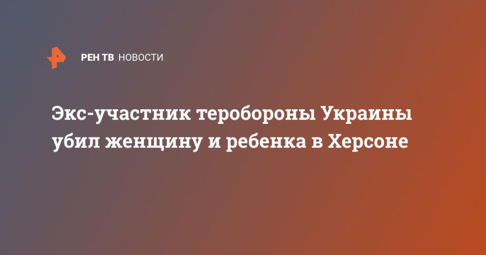 ���-�������� ���������� ������� ���� ������� � ������� � �������