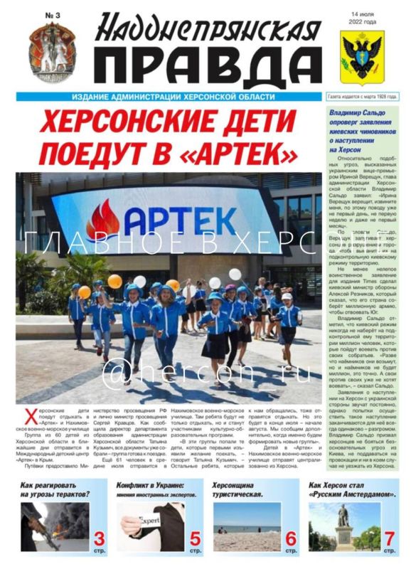 ������� ������������� ���������� ������� ��������������� ������ ��������� ������ ����� ������