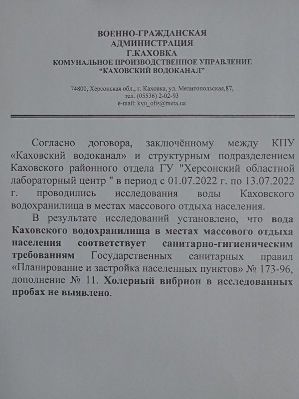 � ��������� ������������� �������� ������� �� �������