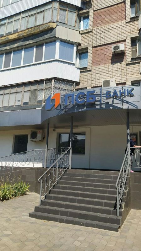 �� ��. 200 ��� �������, �. 41�