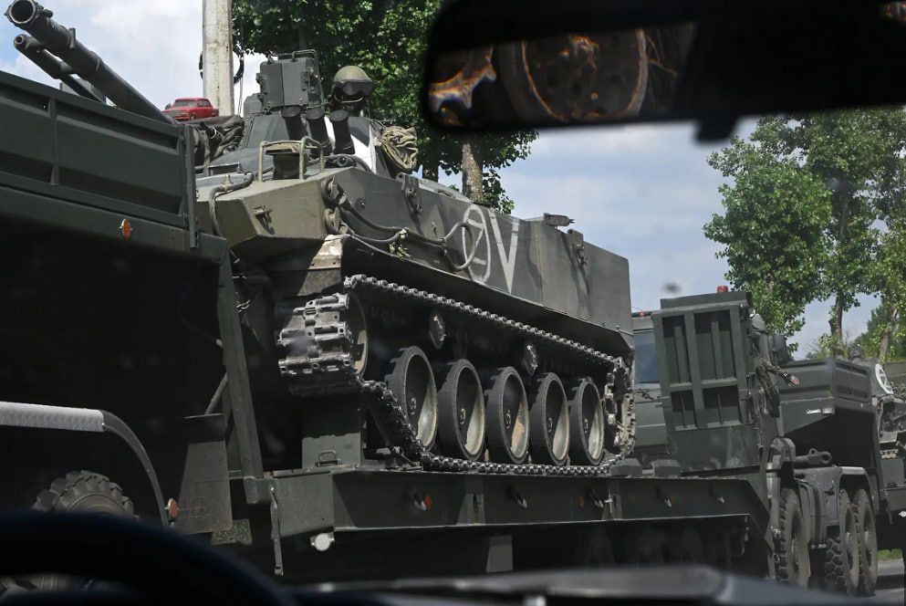 ���-4� � ������� ����� �� ����� ������������������ ��������� - Z, O � V