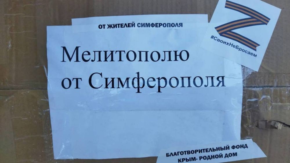 ���� ������������ ������ � ����������� ������������